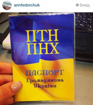 Прикрепленное изображение: 10390984_952968988051904_3712653434439615698_n.jpg